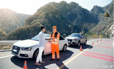 沧浪区商洛道路救援